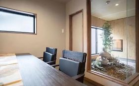 Samurai Suite 1 , 15Mins From Kyoto Eki , 5 Mins To Arashiyama