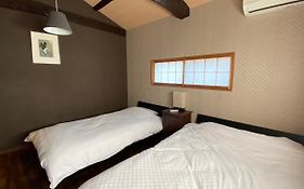 Samurai Suite 1 , 15Mins From Kyoto Eki , 5 Mins To Arashiyama